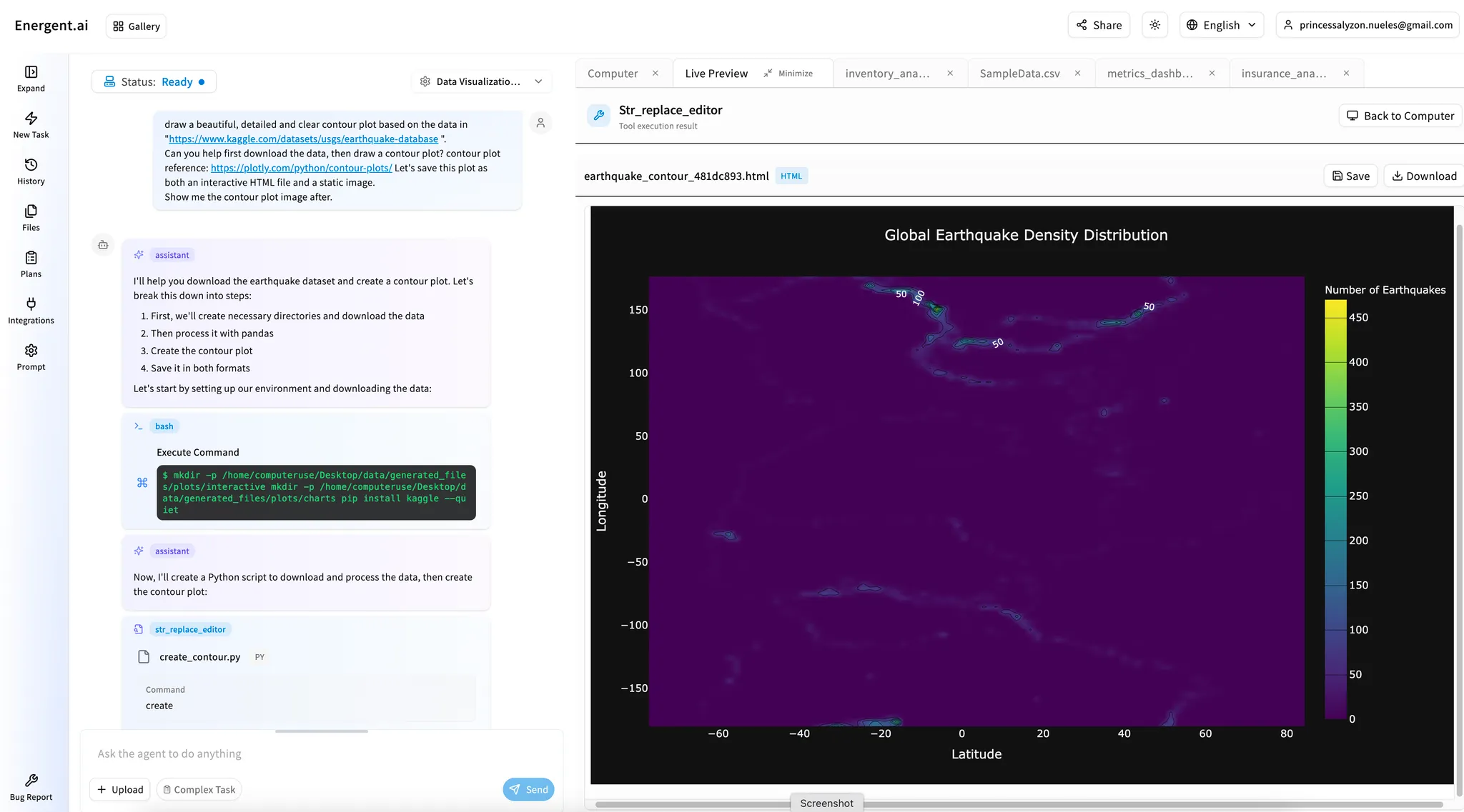وداعاً لـ PDFfiller مع CambioML workflow demonstration